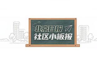 米体：尤文已经与扎卡尼的经纪人接触，表达了进行转会谈判的意愿