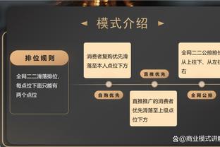 空砍三双！约基奇20中10得到33分14板14助1断1帽 罚球11中11